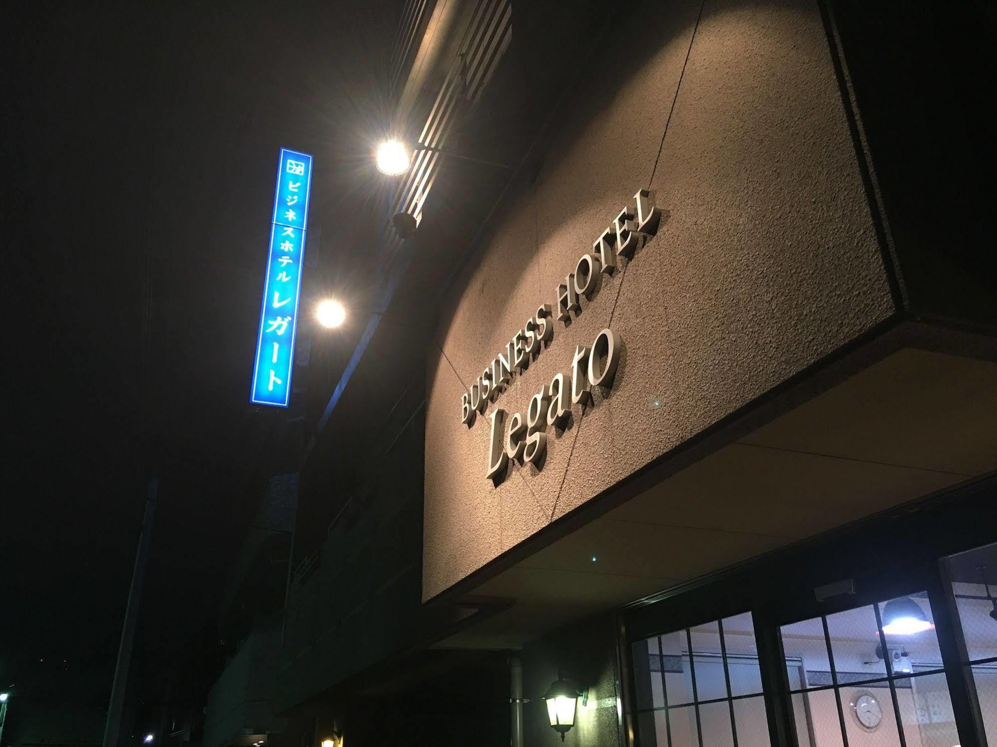 Business Hotel Legato Tokyo Exterior photo